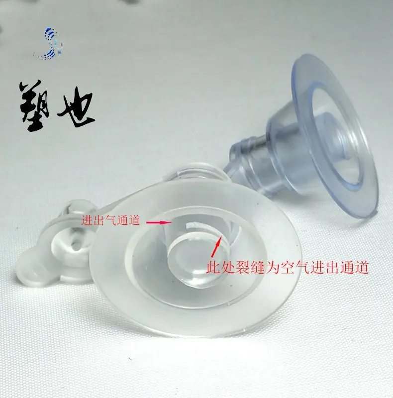 气嘴标识