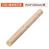 Palitos de moxa de papel de morera a granel hechos a mano 15:1 Moxibustión envejecido Moxa Sticks Nanyang Fábrica Suministro directo al por mayor Moxa Sticks