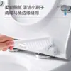 Stock de Fábrica Nuevo Juego de Cepillo para Inodoro de Silicona Montado en la Pared Limpiador de Baño para el Hogar