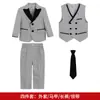 Conjunto de Terno Estilo Britânico Cavalheiro para Meninos Outono Inverno Novo Roupa Formal para Pajem Roupas para Performance de Piano, Apresentação, Recitação