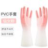 Guantes de cocina de PVC estilo nórdico para adulto, multifuncionales, impermeables, para lavar platos, cocinar, color sólido, antideslizantes, guantes para el hogar