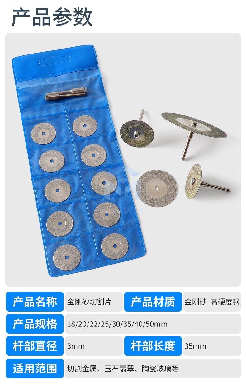详情页_07.jpg