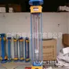 Medidor de Vazão Tipo Painel LZT-40 Medidor de Vazão com Rotor de Vidro LZB-100 Medidor de Vazão de Plástico UPVC LZS-65