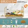 Aquário de Vidro para Tartarugas para Uso Doméstico na Sala de Estar, Tanque de Criação Universal com Plataforma para Tomar Sol, Aquário Ecológico Paisagístico para Peixes Pequenos, Tanque de Criação Mista para Peixes e Tartarugas