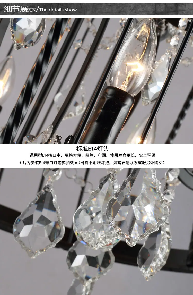 详情10