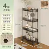 Estante de almacenamiento de acero inoxidable de espacio estrecho, organizador de espacio estrecho para refrigerador de cocina, carrito pequeño móvil para almacenamiento en el baño