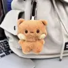 Juguetes de Peluche Populares para Máquinas de Garra en Puestos de Mercado Nocturno, Colgantes de Muñecos de Peluche Chirriantes, Regalos de Boda, Juguetes de Lanzamiento al por Mayor