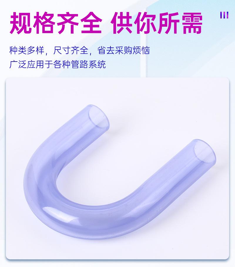 详情_07.jpg