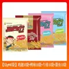 Fideos instantáneos Crispy Commander, caja completa embolsada, fideos secos Turkey Commander, snacks nostálgicos, comida rápida