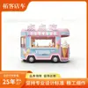 Carrinho de Lanches Retrô Multifuncional, Food Truck, Equipamento para Barraca Comercial, Carrinho de Mão Pequeno, Trailer Elétrico, Carrinho de Café da Manhã Móvel