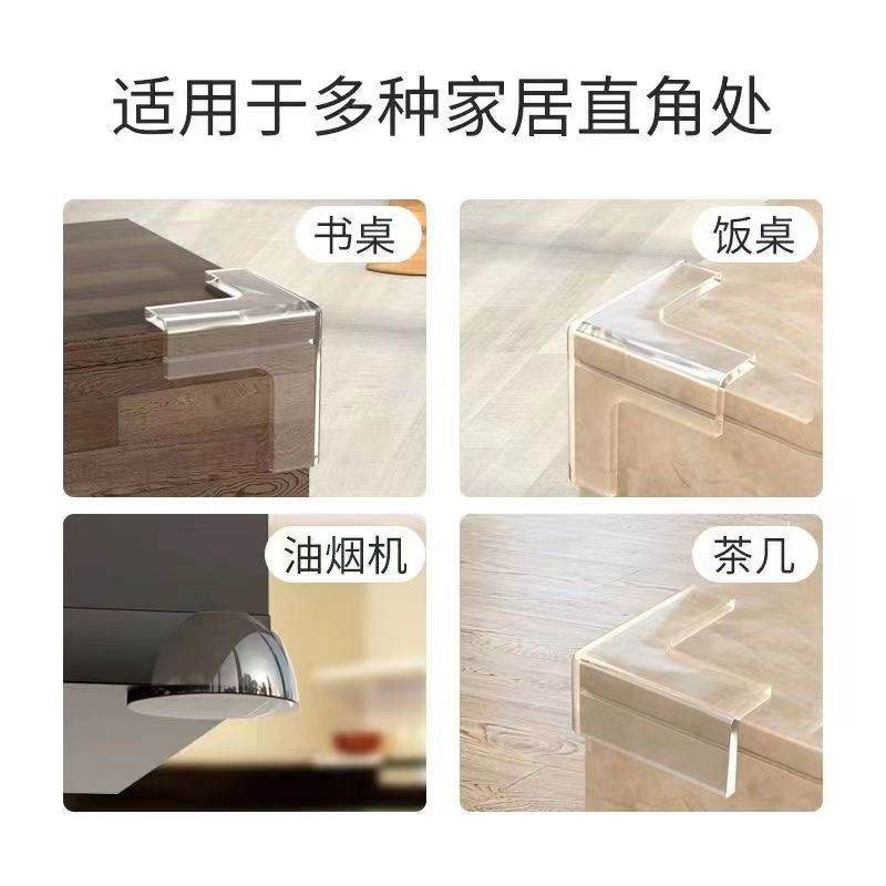 微信图片_20230405001058