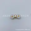 Daisy Cintura ceñida Sin botones, Cosido a mano, Cintura sin clavos, Gran cambio, Herramienta pequeña para ceñir la cintura, Botón de ceñir la cintura extraíble, Ajustable