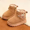 Botas de Neve Infantis Meninas Botas de Algodão 2026 Inverno Novo Sapatos de Algodão Botas de Algodão Grandes Menina Pequena Quente Mais Veludo Sapatos Infantis