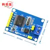 Módulo de bus CAN MCP2515 Receptor TJA1050 Protocolo SPI 51 Rutinas de programa del microcontrolador