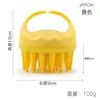 Nuevo Cepillo de Silicona para Champú de Dientes Largos, Peine Masajeador del Cuero Cabelludo para la Ducha, Peine Terapéutico para el Cabello, Especial para la Limpieza del Cuero Cabelludo