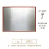 Nuevo Tablero Magnético de Acero Inoxidable Imán para Refrigerador Pintura Decorativa DIY Pared de Fotos Creativa Arte de Pared de Sala de Estar de Gama Alta Entrada