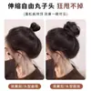 [Cabeça de Bola Ninho de Pássaro] Anel de Cabelo para Peruca Feminina Encolhimento Livre Artefato de Cabelo Peruca de Cabelo Simulado Pacote de Cabelo Atacado