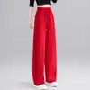 Pantalones de pierna ancha de cintura alta adelgazantes, de moda, estilo coreano, hechos a medida, para el día a día y uso casual, moda otoño 2026