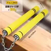Nunchaku para adultos y niños, palo de entrenamiento para principiantes, juguete de artes marciales nunchaku de acero inoxidable con esponja
