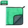 Toalha para lavagem de carro atacado toalha de carro dupla face absorvente espessa toalha especial para lavagem de carro flanela de coral toalha de carro atacado