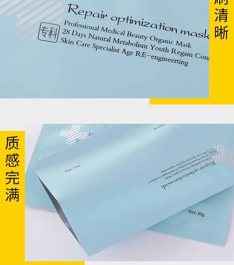铝箔袋010_11.jpg
