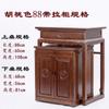 Mesa Divina com Armário em Mogno Maciço, Divisória para Oferendas, Mesa para Casa, Mesa Zen com Buda, Armário Vertical em Pau-rosa com Esculturas para Culto.