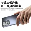 Adecuado para funda protectora de teléfono Honor 100, nueva funda completa Honor 100 PRO con lente integrada y película para lente incorporada