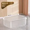 Caja de Almacenamiento Transparente para Juguetes y Snacks del Hogar, Caja Organizadora de Plástico para Ropa de Armario, Cesta de Almacenamiento, Caja de Almacenamiento