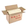 Cuchillo de Batata de Palo de Hierro-Fideos Cortados Caja Completa 2.5kg Hilos de Fideos Largos Fideos Finos Fideos Rociados con Aceite Fideos Anchos Fideos Instantáneos