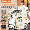 Cubierta de Parabrisas para Vehículo Eléctrico Invierno Nuevo Estilo Protección contra el Frío Más Terciopelo Engrosada Ampliada Cubierta a Prueba de Viento para Bicicleta Eléctrica Todas las Estaciones Universal Impermeable