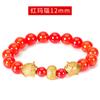 Pulsera Roja de Hilo del Año Zodiacal 2027 para Mujeres, Regalo del Año del Cerdo, Cuentas Doradas de la Fortuna del Zodiaco del Cerdo, Pulsera de Ágata al por Mayor para Hombres y Parejas