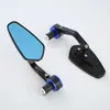 Espejo Retrovisor Trasero de Motocicleta con Barra Curva Fundida a Presión Jr-213, Espejo Retrovisor Estándar con Barra Curva, Espejo Galvanizado Impermeable, Reflector