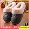 Chinelos de inverno femininos 2026 novo modelo, antiderrapantes, quentes, para uso interno em casa, de sola grossa, forrados com pelúcia, chinelos de algodão para casa com calcanhar fechado