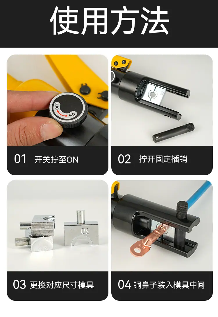 详情页_10.jpg