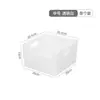 Cajas de Almacenamiento para Organización de Escritorio Dentro del Gabinete, Cajas de Almacenamiento de Cocina Estilo Japonés, Cajas de Almacenamiento para Baño y Dormitorio