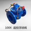 Válvula de Control de Nivel de Agua Hidráulica 100X Brida Control Remoto Válvula de Flotador Tanque de Agua Válvula de Suministro de Agua Automática Dn150 100 80