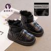 Botas de Nieve para Niñas 2026 Nuevo Estilo de Invierno, Forradas de Felpa y Engrosadas, Zapatos Grandes de Algodón para Niños del Noreste, Botas Impermeables para Niñas y Niños Pequeños