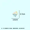 Parche de Resina de Nube Estrella de Dibujos Animados Hecho a Mano DIY Moda Simple Funda de Teléfono Pinza para el Cabello Accesorios Crocs