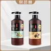 Shampoo Nabah de Macadâmia Australiana Gel de Banho Hidratante com Aloe Vera Condicionador com Óleo Essencial de Semente de Chá 750ml Loção de Limpeza e Cuidado