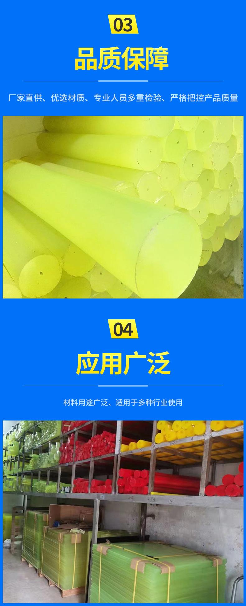 详情_06