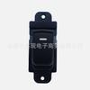 Aplicable a interruptor individual elevalunas Hyundai Sonata 935803S000 93580-3S000