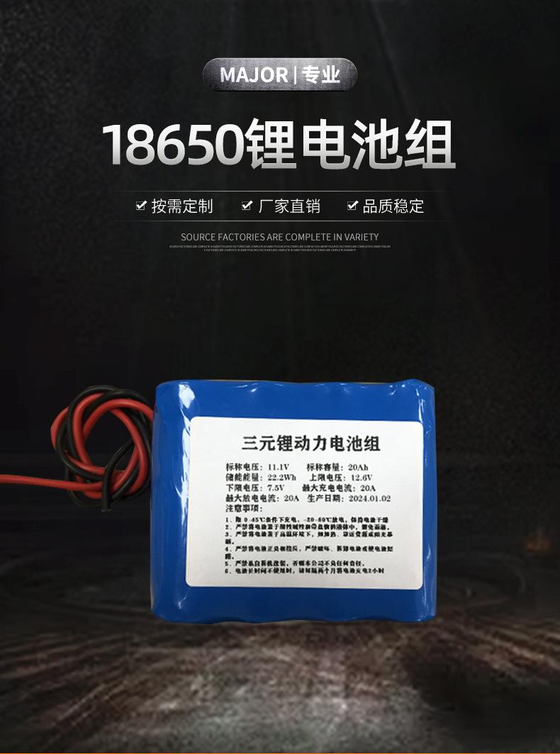 详情页2_01.jpg