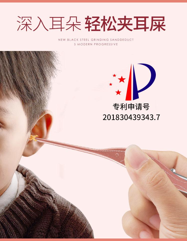 3色海豚发光镊玫版_04.jpg
