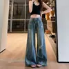 Jeans de Pierna Ancha Rasgados de Cintura Baja Estilo Chica Picante Americana para Mujer 2026 Otoño Nuevo Estilo Sueltos Adelgazantes Versátiles Pantalones de Longitud Completa