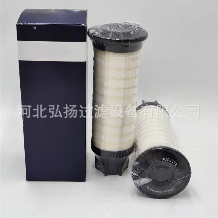 1-Perkins-4794132_副本_副本