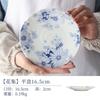 Juego de Flores Mino-Yaki Importado de Japón Cuenco de Cerámica para Arroz Plato para Salsa para Mojar Plato para Fruta Cuenco para Sopa Fideos Vajilla Japonesa