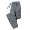 Roupa de Trabalho Masculina Calça Esportiva com Forro de Fleece Espesso Quente de Inverno Lã de Cordeiro Solta Tamanho Grande Reta Casual