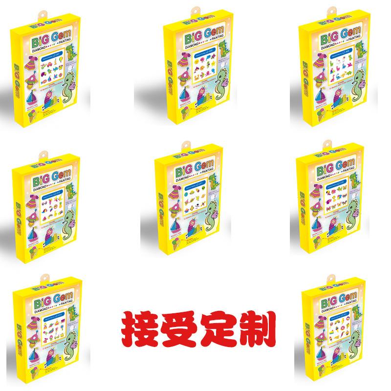 未标题-1