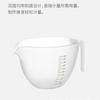 Colador de Huevos Colador Multifuncional Taza Medidora Gran Capacidad Escala de Doble Cara Filtro de Líquido de Huevo Malla Filtrante Pantalla Filtrante Conveniente