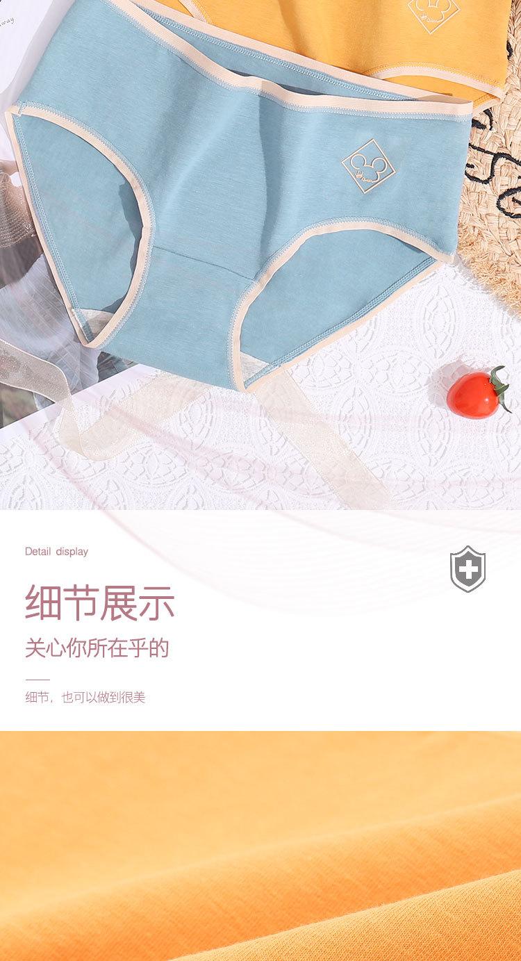 MH859（新）_10.jpg